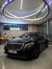 Luxury Mercedes Benz S-Class 5 Seats